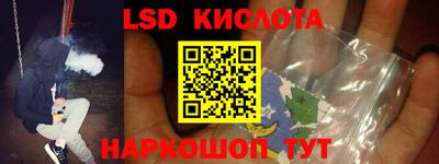 COCAINE Волжск