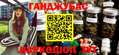 COCAINE Волжск