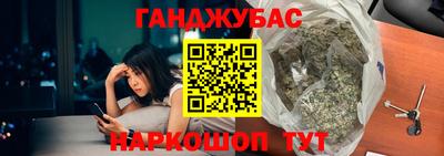 МДМА Волгодонск