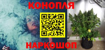 COCAINE Волжск