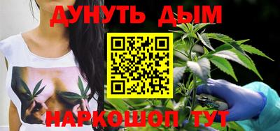 меф VHQ Волжский