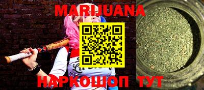COCAINE Волжск