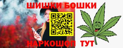 МДМА Волгодонск