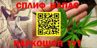 МДМА Волгодонск