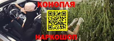 меф VHQ Волжский