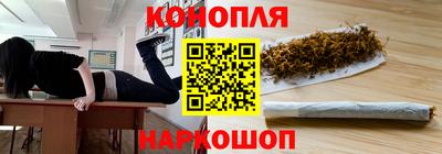 меф VHQ Волжский