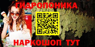 меф VHQ Волжский