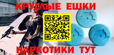 COCAINE Волжск
