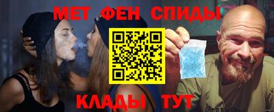 COCAINE Волжск