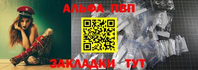 МДМА Волгодонск