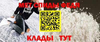 COCAINE Волжск