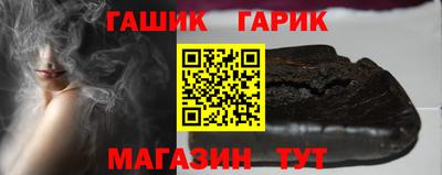 COCAINE Волжск