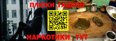 МДМА Волгодонск