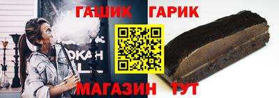 COCAINE Волжск