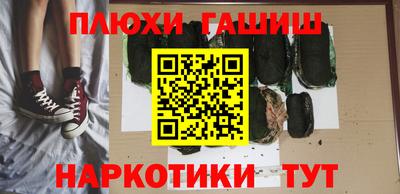 меф VHQ Волжский