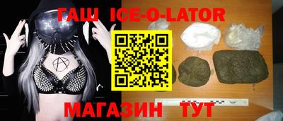 меф VHQ Волжский